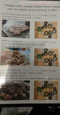 종로5가 맛집: 서울의 맛과 이야기가 공존하는 공간